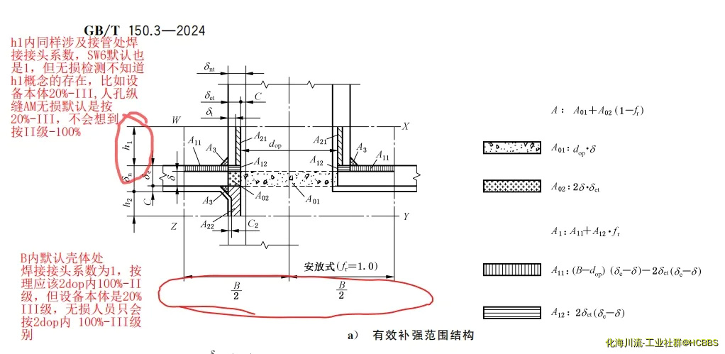 图片1-c.webp