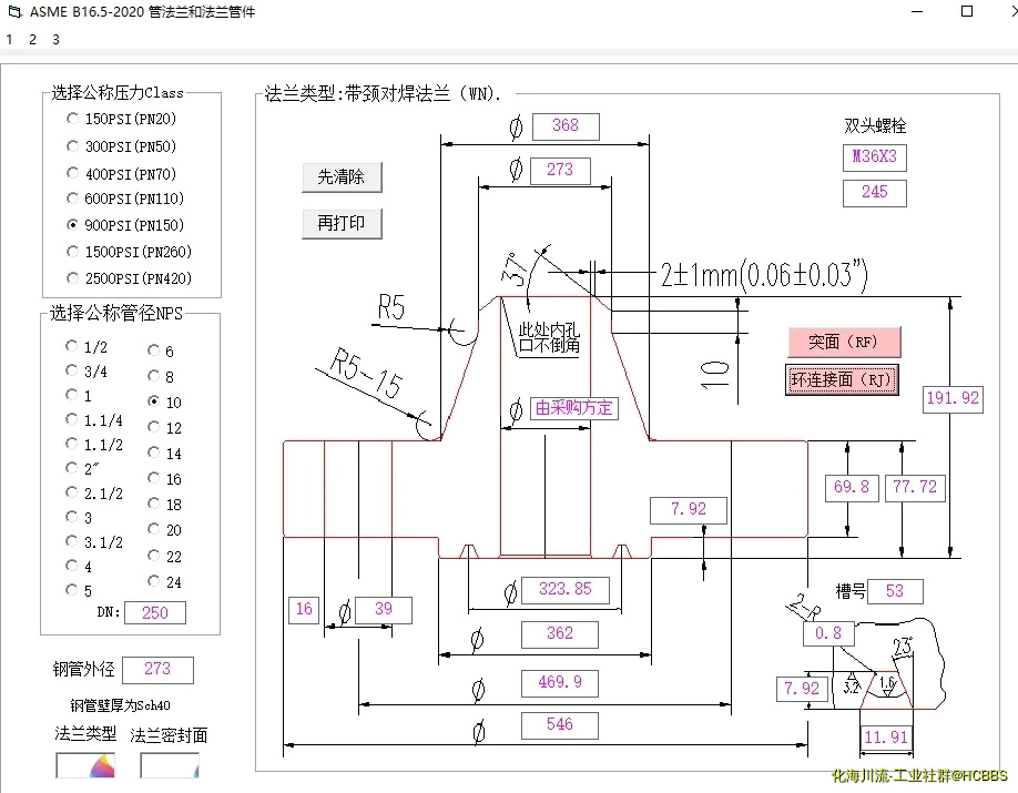 Image00001.webp